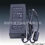 供应12V4A(48W)电源适配器