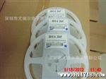 供应 电容器/Samsung/三星/CL31A106KOHNNNE