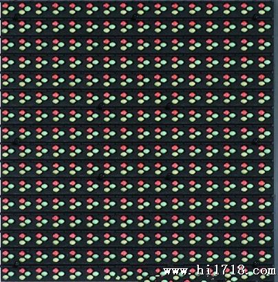 户外全彩模组