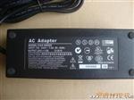 12V10A电源适配器 开关电源 适配器