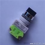 供应三档2常开旋转开关LAY37-20X/31(PBC)