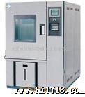 1恒温恒湿培养机