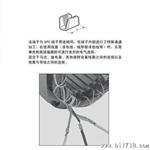 漆包线与电线连接的U形JST刺破端子PSL-40
