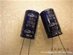 50v3300uf 三和SAMWHA电解电容 SG长寿命系列体积22*40