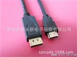 厂家供应HDMI TO DP线 displaort 连接线 DP转HDMI连接线
