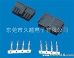 3.0间距Header wafer 针座，杜邦连接器