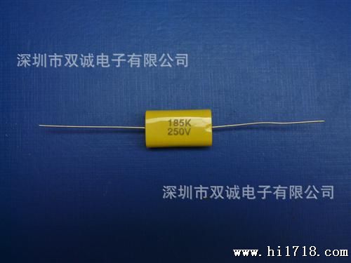 长期批发 CBB20金属化聚丙烯轴向薄膜电容185K-250V