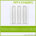 大型改造工程LED格栅灯，T8一体LED格栅灯盘