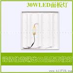 大型改造工程LED格栅灯，T8一体LED格栅灯盘