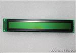 LCD4002液晶显示面板屏模组块段码点阵定制182*33.5黄绿蓝灰模5V