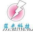 六路负脉冲蓄电池仪 电动车电池仪 CD6-F 12V/16V通用