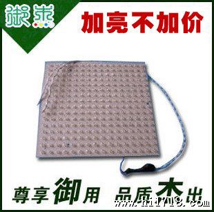 集成顶LED照明模块  竭诚为厂家配套
