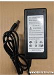 通用笔记本适配器12V3A