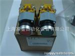 按钮开关 LA39-B2-11Y 黄色 西门子二工 ATP LA39-（B）系列按