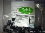 固态电容  CD288H  400V/33UF    12.5*25