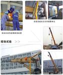 供应高压近电警示器|工程机械高压报警器