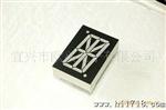 供应0.5英寸+红色+LED米字数码管 