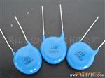 压瓷片电容器，20kv 222k