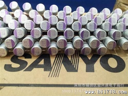 原装三洋固态电容4V560UF8X9系列SEPC