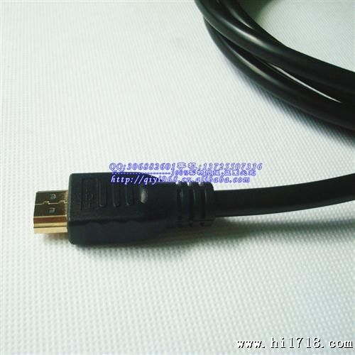 厂家批发HDMI线 电脑连接线 高清液晶电视线HDMI1.4版支持3D1.5米
