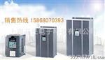 供应15KW陶瓷过滤机变频器