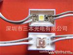 LED单灯5050红光模组 1515水模组