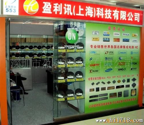 精专抄板&MDASH;打包BOM表配套-钽电容 X专区 TAJA106M016RNJ