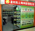 精专抄板—打包BOM表配套-钽电容 X专区 TAJA106M016RNJ