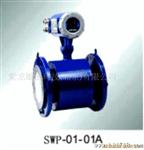 供应昌晖SWP-TU 系列涡街流量计（国产精品）