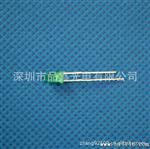 供应F3红绿（普绿）三脚共阴、双色l ed 发光二管产品
