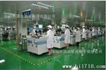 国冶星 贴片LED SMD3528 GYX-SD-K1311 价格详询