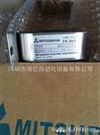 供应FR-BLF/三菱原装线性噪声滤波器