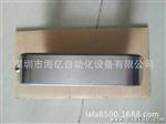供应FR-BLF/三菱原装线性噪声滤波器