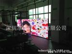 批发供应甘肃室内P7.62三合一表贴全彩LED显示屏/模组