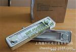 优惠销售意大利OMT液位计LG2-CM, 孔距127MM 油箱安装优质做工