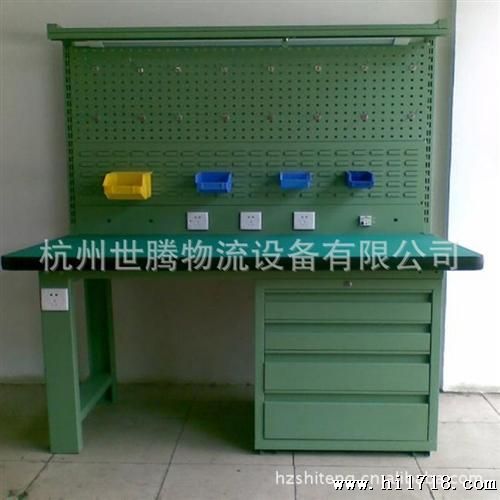 厂家萧山，嘉善可定制工作台,带灯架工作台，可送货，安装。