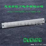 din41612欧式插座连接器396直母慈溪