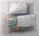 金属膜电阻1/2W  2.4KΩ  ±1%
