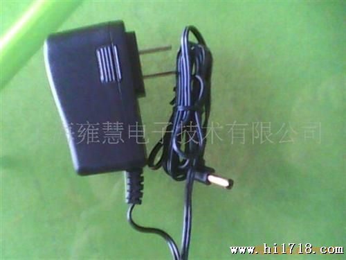 供应5W8W10W12W18W适配器美规、欧规