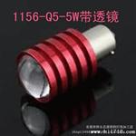 高亮LED汽车灯