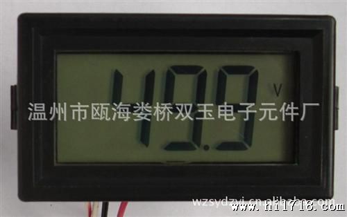 供应85系列LCD数显电压表