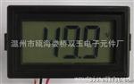 供应85系列LCD数显电压表