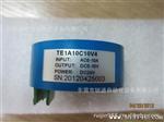 电流变送器RJ1A0C10V4检测0-10V输出输入