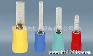 DBV片形缘冷压端头 接线端子 线耳 线鼻 缘冷压插片 配线器材