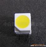3528白光 LED 灯珠 LED发光二管 白光二管 3528贴片 冷白