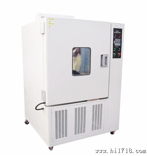 不锈钢内胆GDW2015高低温试验箱150L容积-20℃