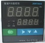 XMT-804温控仪表厂商/输入/继电器变送输出/可带远传RS485通讯  