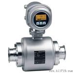 50H08-LB0B1AA0AEAA电磁流量计E+H供应