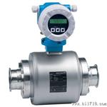 50H08-LB0B1AA0AEAA电磁流量计E+H供应