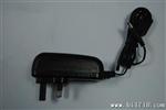 适配器应24W 24V 1A  12V2A 英规插墙 开关电源 电源适配器